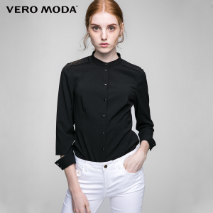 Vero Moda 316331521-010