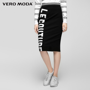 Vero Moda 31531G020-010