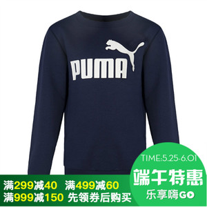 Puma/彪马 83873106