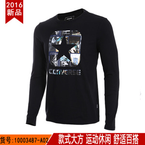 Converse/匡威 10003487-A02