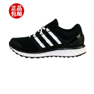 Adidas/阿迪达斯 2016Q4SP-ICF18