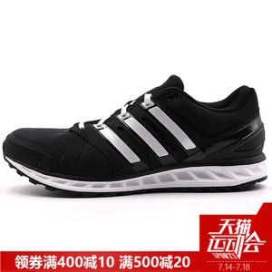 Adidas/阿迪达斯 2016Q4SP-ICF18