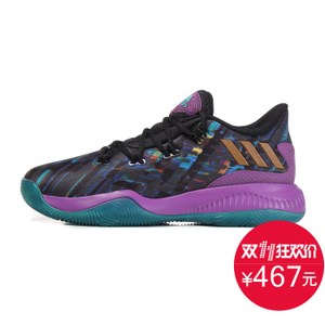 Adidas/阿迪达斯 2016Q3SP-GTV52