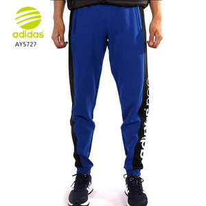 Adidas/阿迪达斯 AY5727