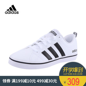 Adidas/阿迪达斯 2016Q3NE-BTW60