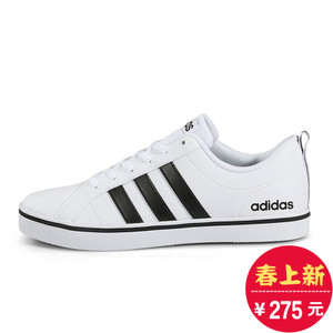 Adidas/阿迪达斯 2016Q3NE-BTW60