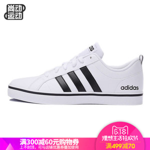 Adidas/阿迪达斯 2016Q3NE-BTW60