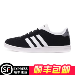 Adidas/阿迪达斯 2016Q3NE-BTW60