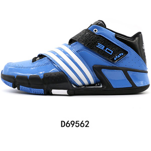 Adidas/阿迪达斯 2015Q3SP-JYB38-D69562