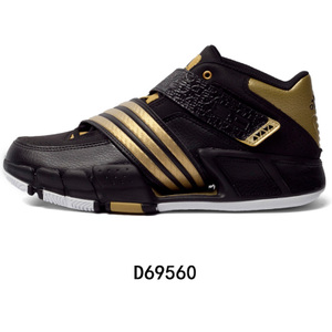 Adidas/阿迪达斯 2015Q3SP-JYB38-D69560