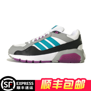 Adidas/阿迪达斯 2016Q4NE-BTX28