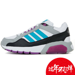 Adidas/阿迪达斯 2016Q4NE-BTX28