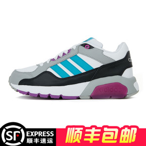 Adidas/阿迪达斯 2016Q4NE-BTX28