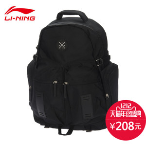 Lining/李宁 ABSL135-1