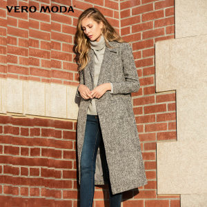 Vero Moda 316321529-105