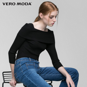 Vero Moda 316324527-010