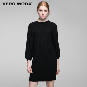 Vero Moda 316446513-010