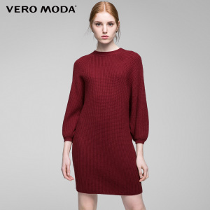 Vero Moda 316446513-072