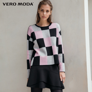 Vero Moda 317124501-E16