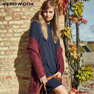 Vero Moda 316446520-031