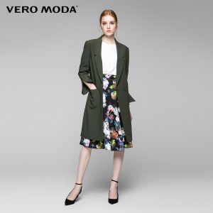 Vero Moda 316308535-E04