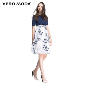 Vero Moda 31626Z025-037