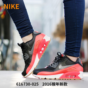 Nike/耐克 2016Q1616730