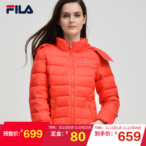 Fila/斐乐 26543957Y