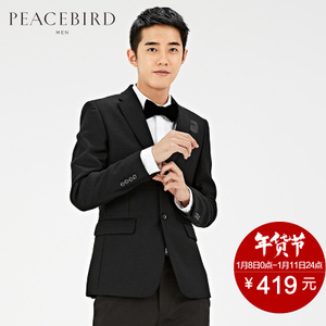PEACEBIRD/太平鸟 B1BB54312