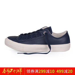 Converse/匡威 SH2166