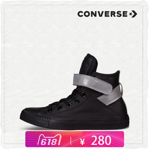 Converse/匡威 SH2175