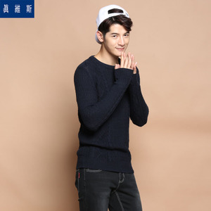 Jeanswest/真维斯 64-191007-2680