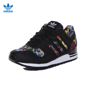 Adidas/阿迪达斯 2016Q3OR-BEH48