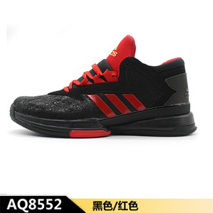 Adidas/阿迪达斯 2015Q4SP-JEM54-D69482