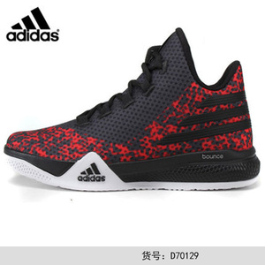 Adidas/阿迪达斯 2015Q4SP-JEM54-D69482