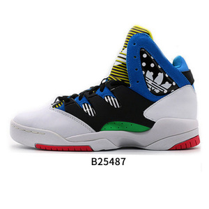 Adidas/阿迪达斯 2014Q3OR-ITE76-1