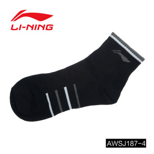 Lining/李宁 AWSJ187-4
