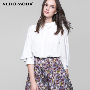 Vero Moda 31717C510-E33