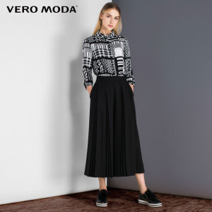 Vero Moda 316331516-010