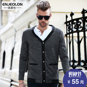 Enjeolon/英爵伦 KS1310