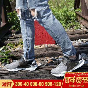 Nike/耐克 859553