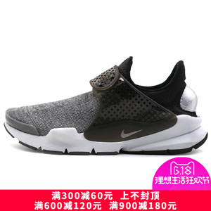 Nike/耐克 859553