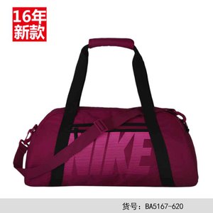 Nike/耐克 BA5167-620