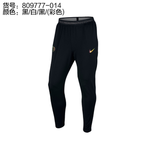 Nike/耐克 809777-014