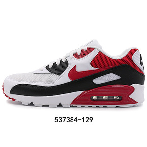 Nike/耐克 537384-112