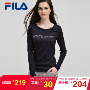 Fila/斐乐 26543430AY