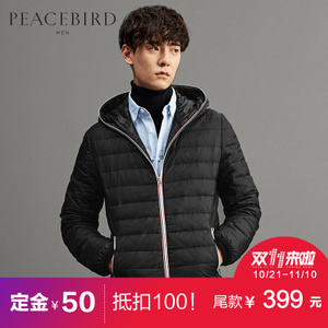 PEACEBIRD/太平鸟 BWAC64901