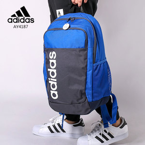 Adidas/阿迪达斯 AY4187