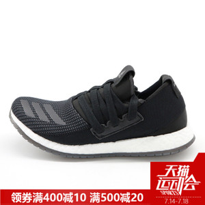 Adidas/阿迪达斯 2016Q3SP-KEI32