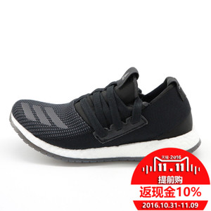 Adidas/阿迪达斯 2016Q3SP-KEI32